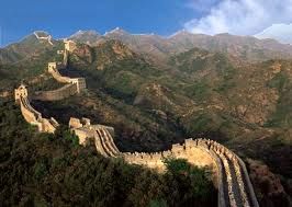 Muralha Firewall